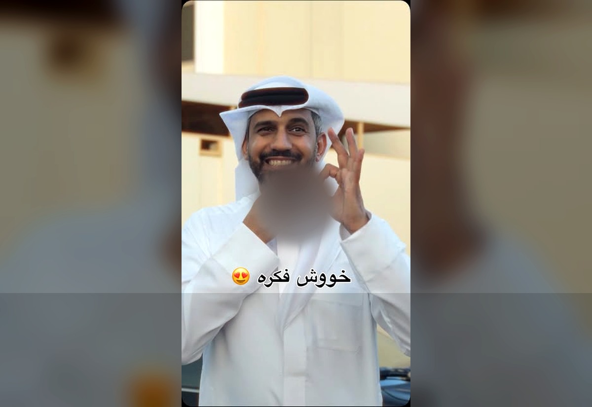 ترشيح المواهب